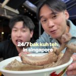 @brandneweats first time trying bak kuh teh in Singapore at my local friend Wayn…