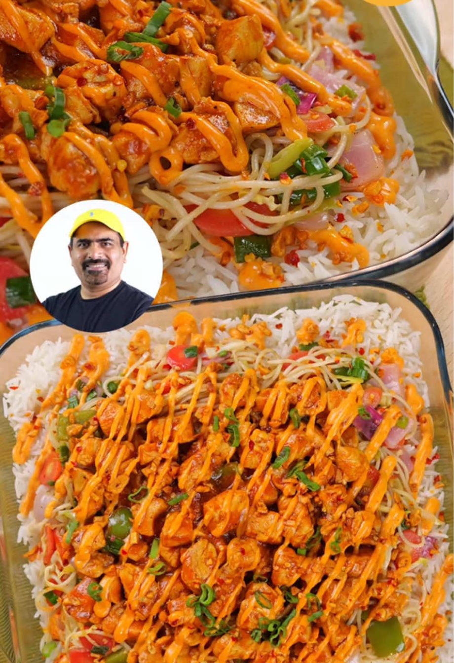 @foodfusionpk Singaporean Rice Recipe By Asad Memon-Food Fusion A flavor-packed …