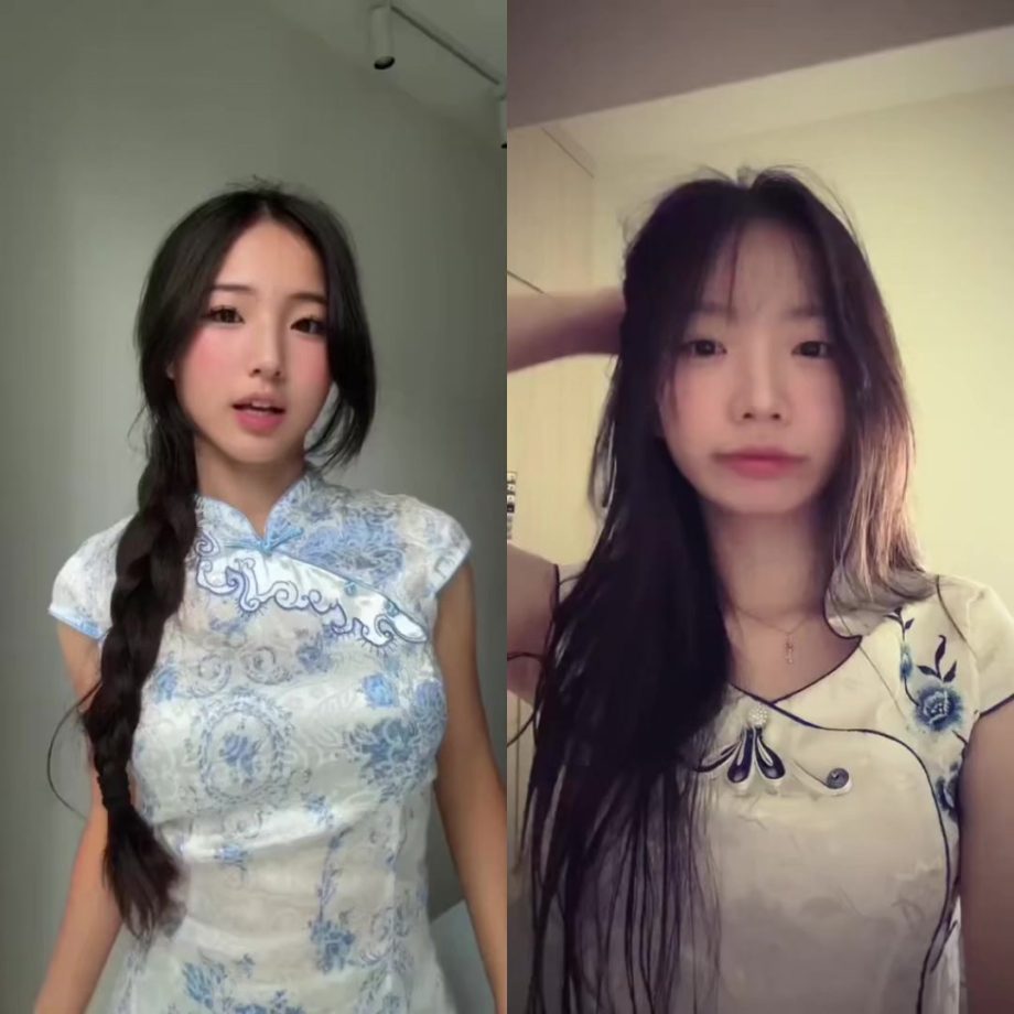 People On TikTok People On TikTok