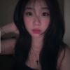 People On TikTok
