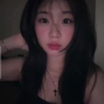 People On TikTok