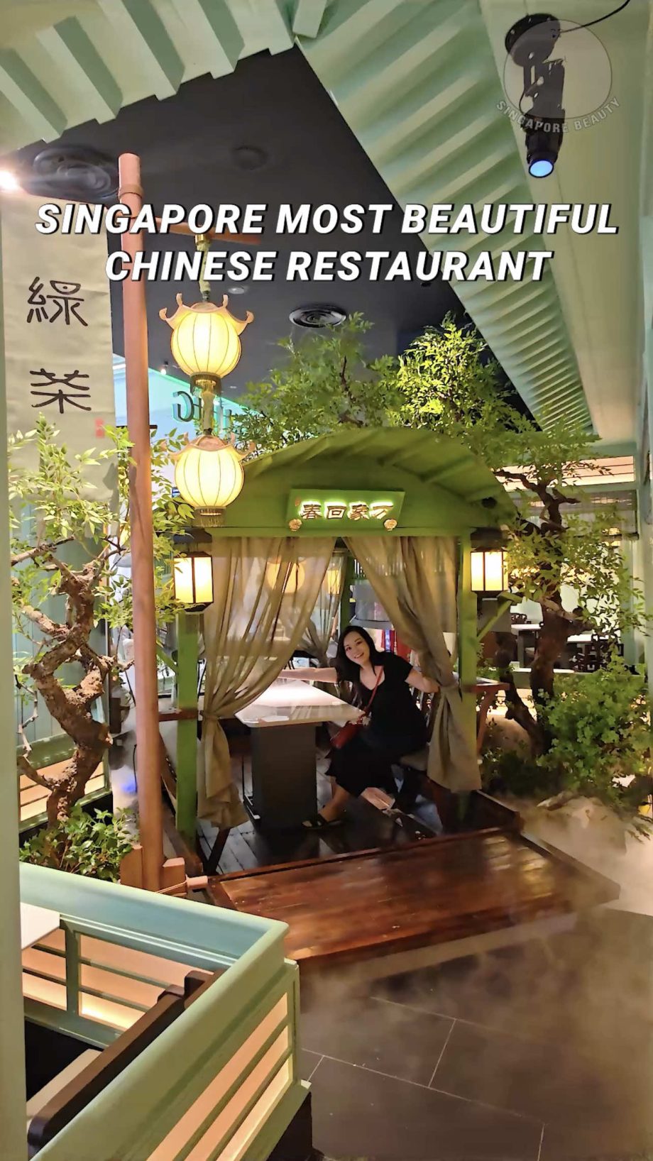 @singaporebeauty Singapore most beautiful Chinese restaurant 绿茶餐厅 Longjing at Su…