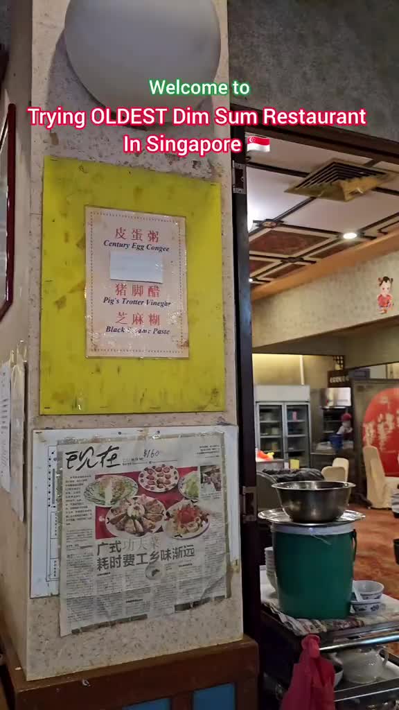 @nextstation1965sg Headed to Red Star Restaurant — one of Chinatown’s oldest di… @nextstation1965sg Headed to Red Star Restaurant — one of Chinatown’s oldest di…