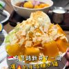 @starry.qiuqiu 乌节路爆手作糖水铺！一周去了3次 #sgfoodie #sgtiktok #sglife #新加坡美食 #上热门  …