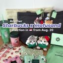 @mothership.nova Starbucks x mofusand : From Aug. 20 : Strawberry Stainless Stee… @mothership.nova Starbucks x mofusand : From Aug. 20 : Strawberry Stainless Stee…