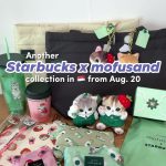 @mothership.nova Starbucks x mofusand : From Aug. 20 : Strawberry Stainless Stee…