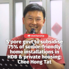 @mothershipsg Eligible S’porean households will receive S,200 for senior-frien…