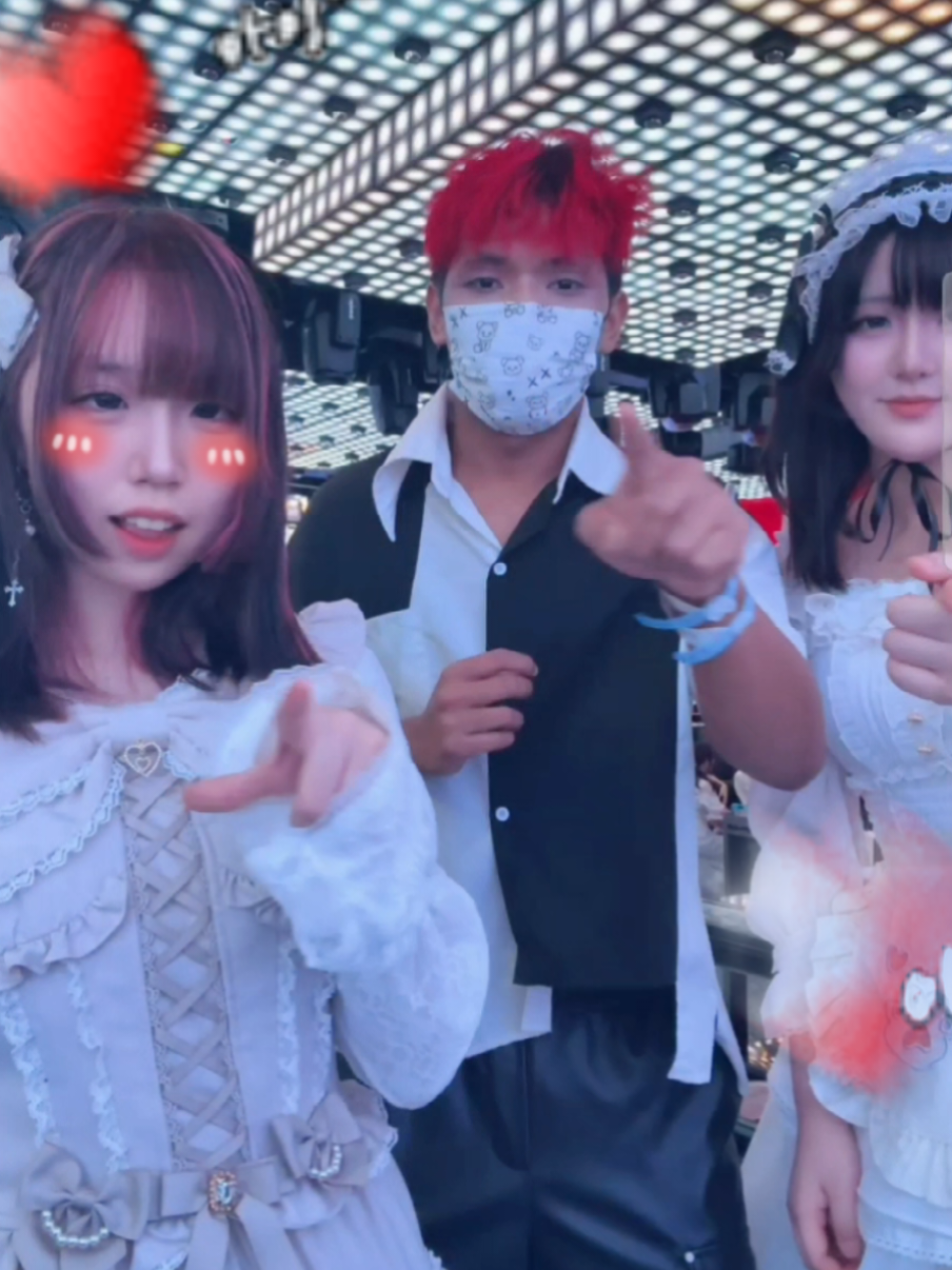 People On TikTok People On TikTok