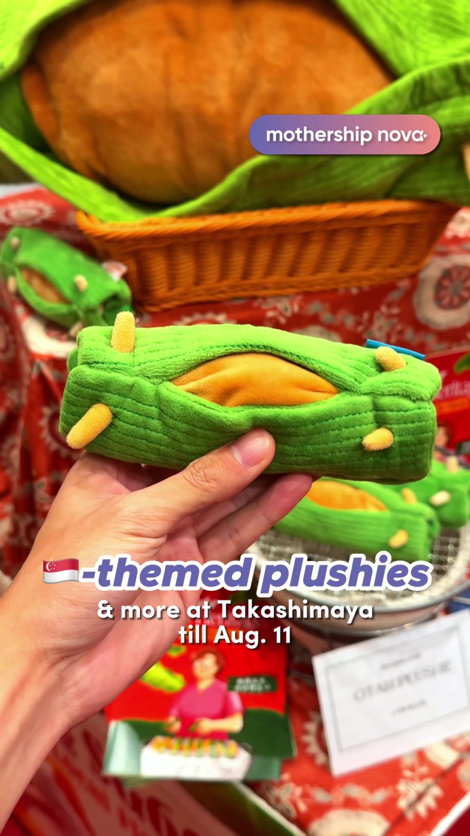 @mothership.nova Takashimaya Celebrates SG60 : Till Aug. 11 : Takashimaya Shoppi…