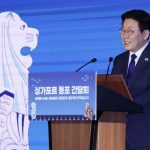 Lee expresses hope to expand AI, energy cooperation with Singapore