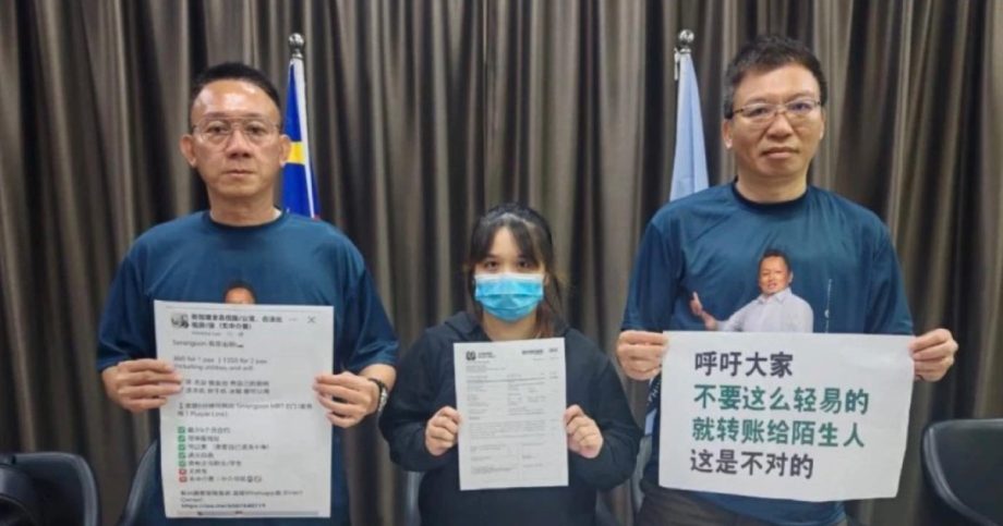 Woman, 23, threatened with arson to Malaysia home after falling for home rental scam in Singapore, Singapore News