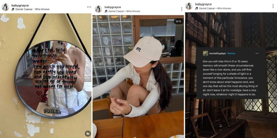 Grayce Tan breaks silence with quote on Instagram