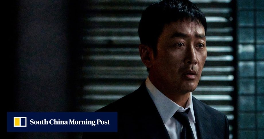HBO Max K-drama Mad Concrete Dreams: Ha Jung-woo leads tale on Korea’s housing nightmare
