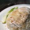 @kenabroadreels  Chicken Rice Street Food Singapore #singapore #streetfood …