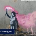 Banksy’s identity may have been revealed, but does this mean the ‘magic’ is over?