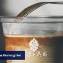 5 new cafes and coffee shops to try in Hong Kong in March 2026