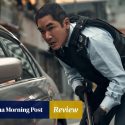 Review | Ultimate Revenge movie review: Hong Kong police-and-robbers drama is all brawn and no brains