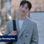 K-drama casting news about Seo Kang-joon, Ju Ji-hoon, Kim Nam-gil and more