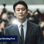 K-drama Climax: Ju Ji-hoon covets high-society power in slick and juicy prime-time soap K-drama Climax: Ju Ji-hoon covets high-society power in slick and juicy prime-time soap