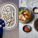 This Singapore chef wants to showcase the depth and breadth of Thai cuisine at his restaurant Im Jai by Pun Im