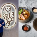 This Singapore chef wants to showcase the depth and breadth of Thai cuisine at his restaurant Im Jai by Pun Im