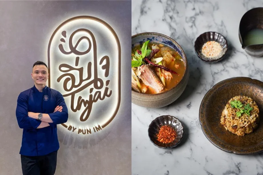 This Singapore chef wants to showcase the depth and breadth of Thai cuisine at his restaurant Im Jai by Pun Im This Singapore chef wants to showcase the depth and breadth of Thai cuisine at his restaurant Im Jai by Pun Im