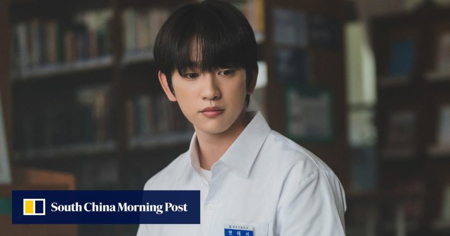 Netflix K-drama Still Shining: Park Jin-young and Kim Min-ju star in slow-burn romance