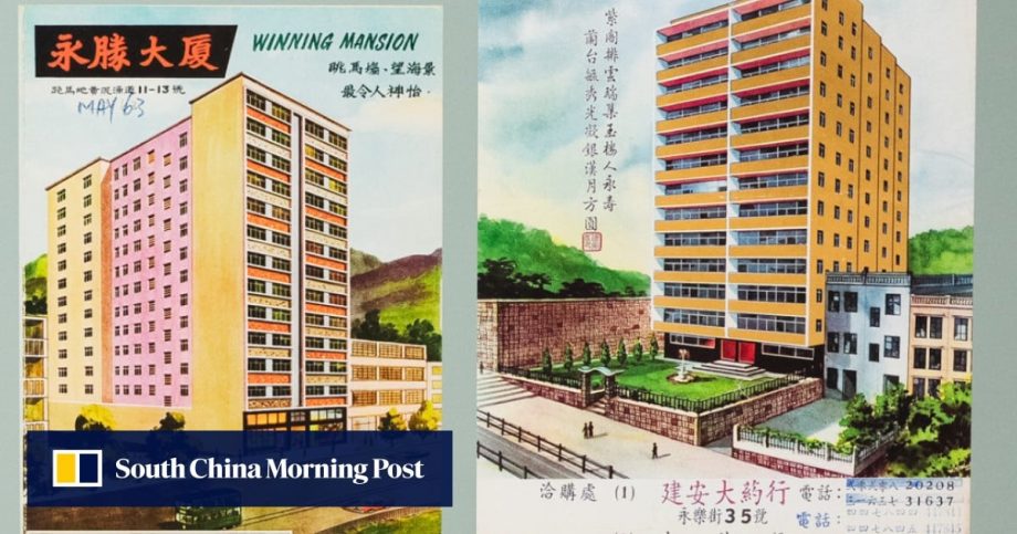 Affordable Hong Kong homes? Look to the past in this colourful exhibition
