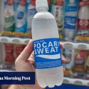 Why electrolyte drinks like Gatorade and Pocari Sweat aren’t always beneficial