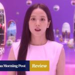 Review | Netflix K-drama Boyfriend on Demand review: AI dating romcom with Jisoo is too conventional