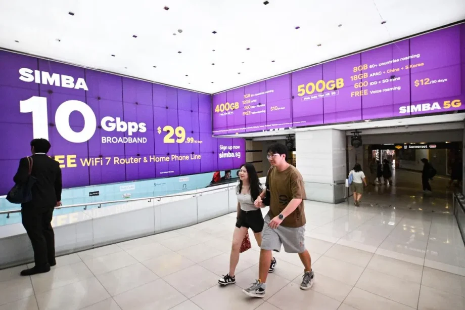 Key considerations hanging over the approval of Simba-M1’s merger