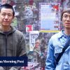 One wrote a bestselling book about being a courier, the other made a film