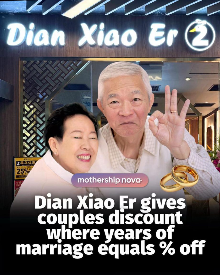 @mothershipsg I can’t even put into words how irrelevant this news is to me  The…