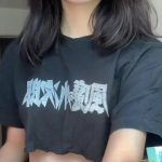 People On TikTok