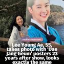 @mothershipsg meanwhile i’m 25 and look 55  Lee shared the series of photos duri…