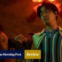 Review | Netflix movie review: Humint – dynamic Korean spy thriller from Ryoo Seung-wan