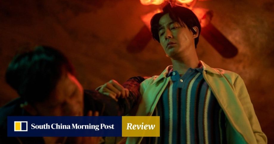 Review | Netflix movie review: Humint – dynamic Korean spy thriller from Ryoo Seung-wan