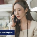 Prime Video K-drama Siren’s Kiss: Wi Ha-joon investigates Park Min-young in soapy thriller Prime Video K-drama Siren’s Kiss: Wi Ha-joon investigates Park Min-young in soapy thriller