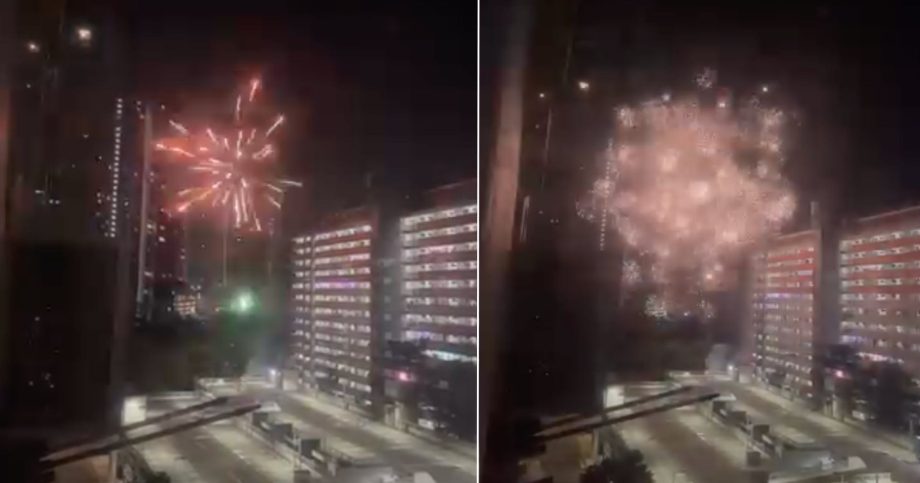 Fireworks spotted in Ghim Moh, police investigating – Mothership.SG Fireworks spotted in Ghim Moh, police investigating – Mothership.SG