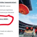 Woman says travel agency in S’pore demands ‘exorbitant tips’ of S/day per person for China trip