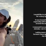 S’pore influencer posts apology after backlash over pun using names of Iran & Israel on social media