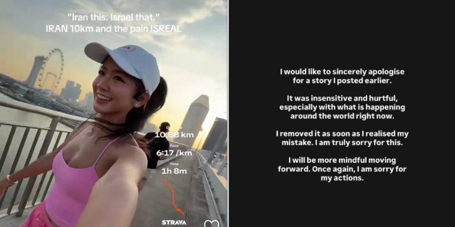 S’pore influencer posts apology after backlash over pun using names of Iran & Israel on social media