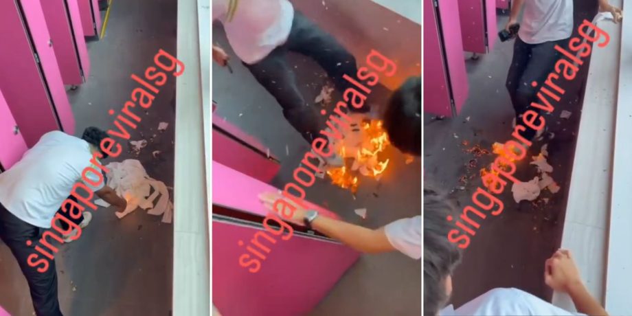 ITE East students set toilet paper on fire in washroom, criticised for dangerous behaviour ITE East students set toilet paper on fire in washroom, criticised for dangerous behaviour