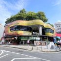 Hong Fok Scion Buys Holland Piazza in Singapore From Eng Tiong Mingtiandi