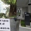 Punggol double deaths: Man reportedly feared sick wife would not be taken care of , Singapore News