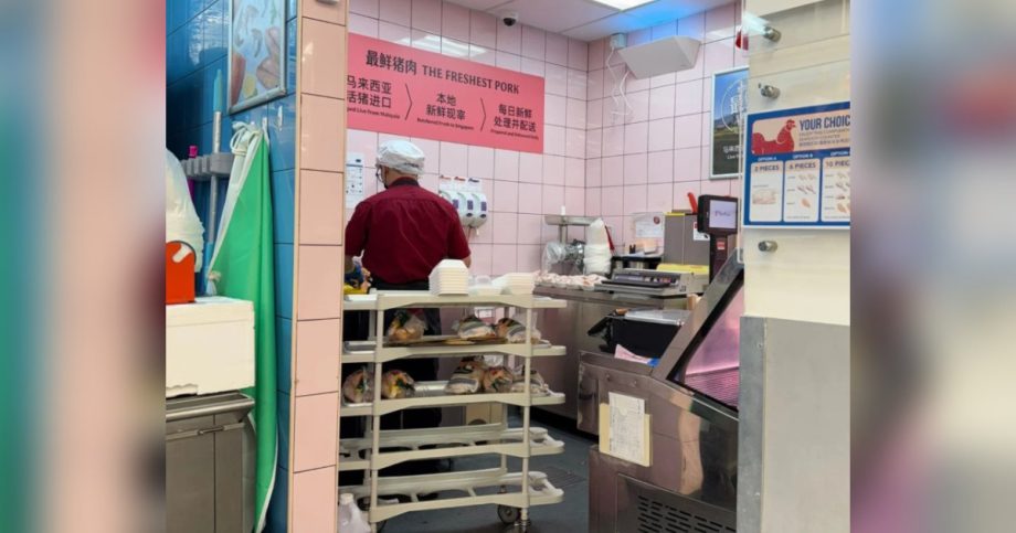 FairPrice apologises after staff seen handling chicken in pork section at Sengkang store, Singapore News