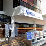 Private fund nets 11 Singapore retail assets for S1 million – The Business Times