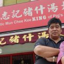 ‘I want to retire’: Authentic Mun Chee Kee King of Pig’s Organ Soup owner turns down 0k offer, Lifestyle News