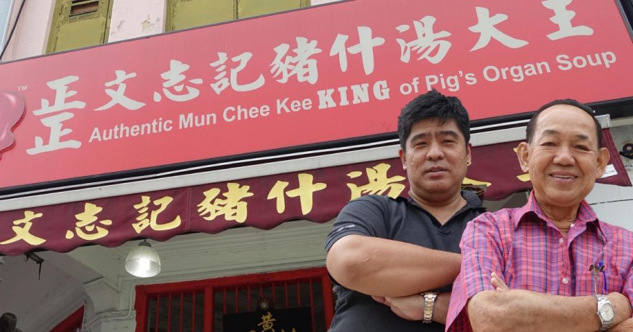 ‘I want to retire’: Authentic Mun Chee Kee King of Pig’s Organ Soup owner turns down 0k offer, Lifestyle News