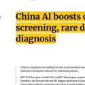 China AI boosts cancer screening, rare disease diagnosis